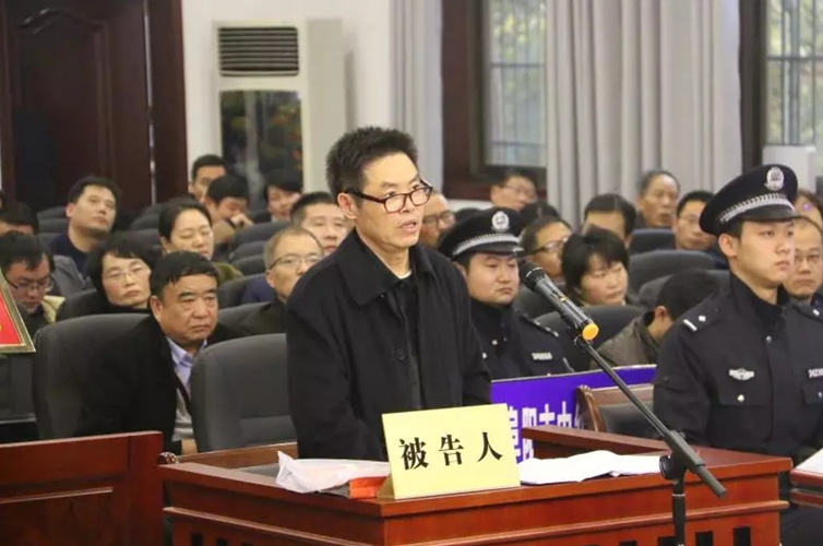 关于对赵明伟涉嫌受贿一案庭审的思考市公管局黄涛局长一行赴阜阳出席