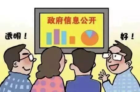 http://p1.qhimgs4.com/t01d75877244a7402c3.jpg