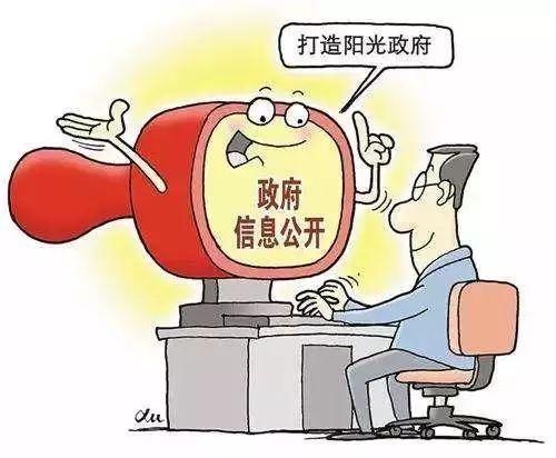 http://p1.qhimgs4.com/t01704178008999160f.jpg